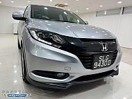 Honda HRV 1.5 DX CVT 2016 Silver Push Start Revcam 